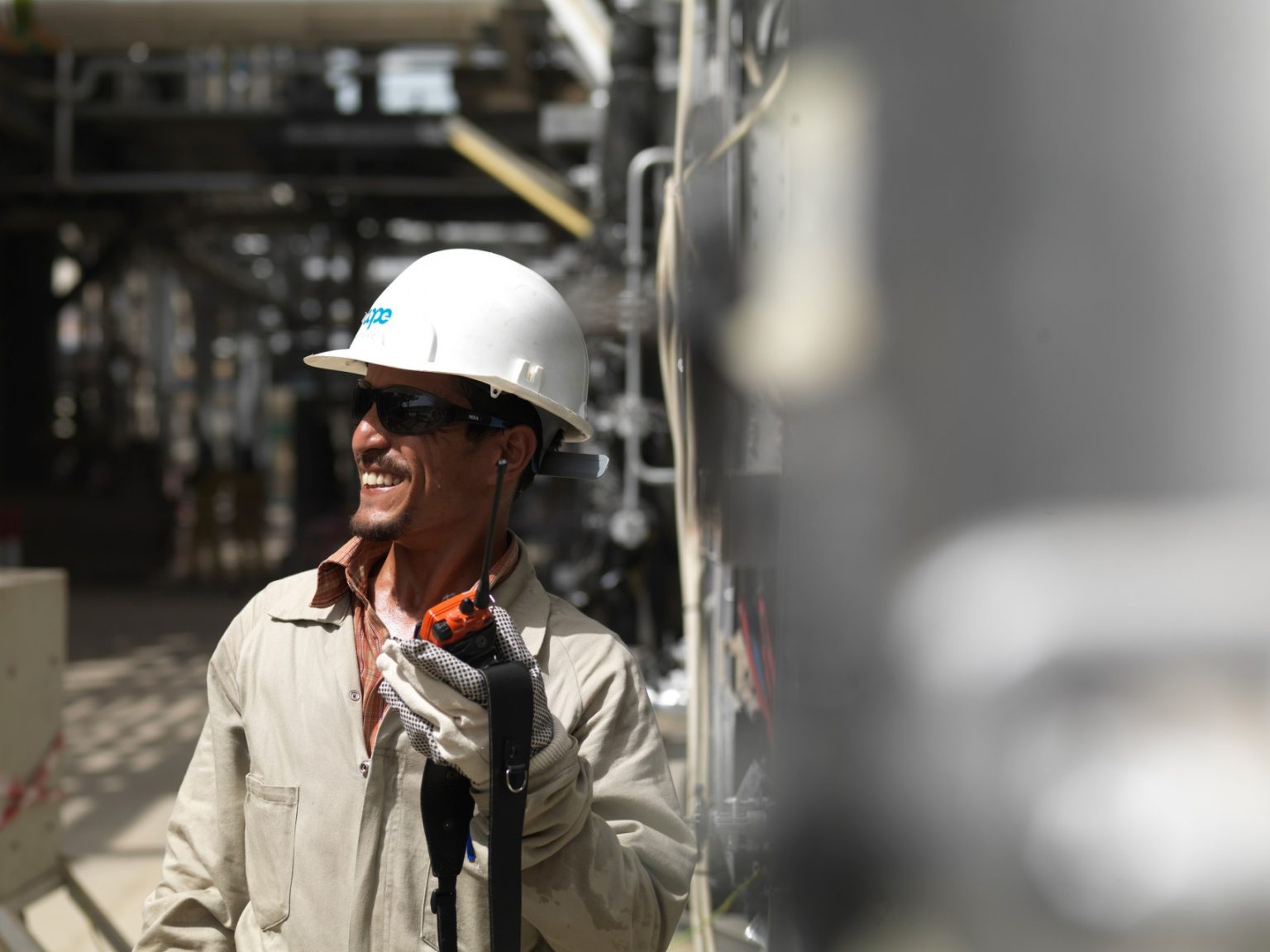 Qatar Petroleum Refinery - Qatar Petroleum Refinery